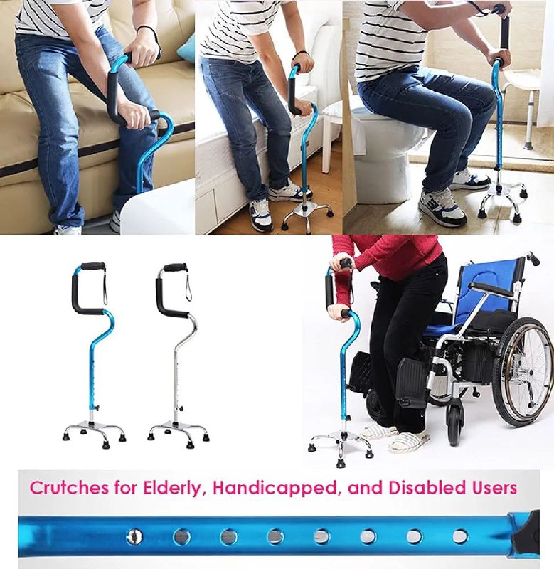 عصا رباعية الأرجل، وهي أداة مساعدة للمشي canne quadripode, un dispositif d'aide à la marche