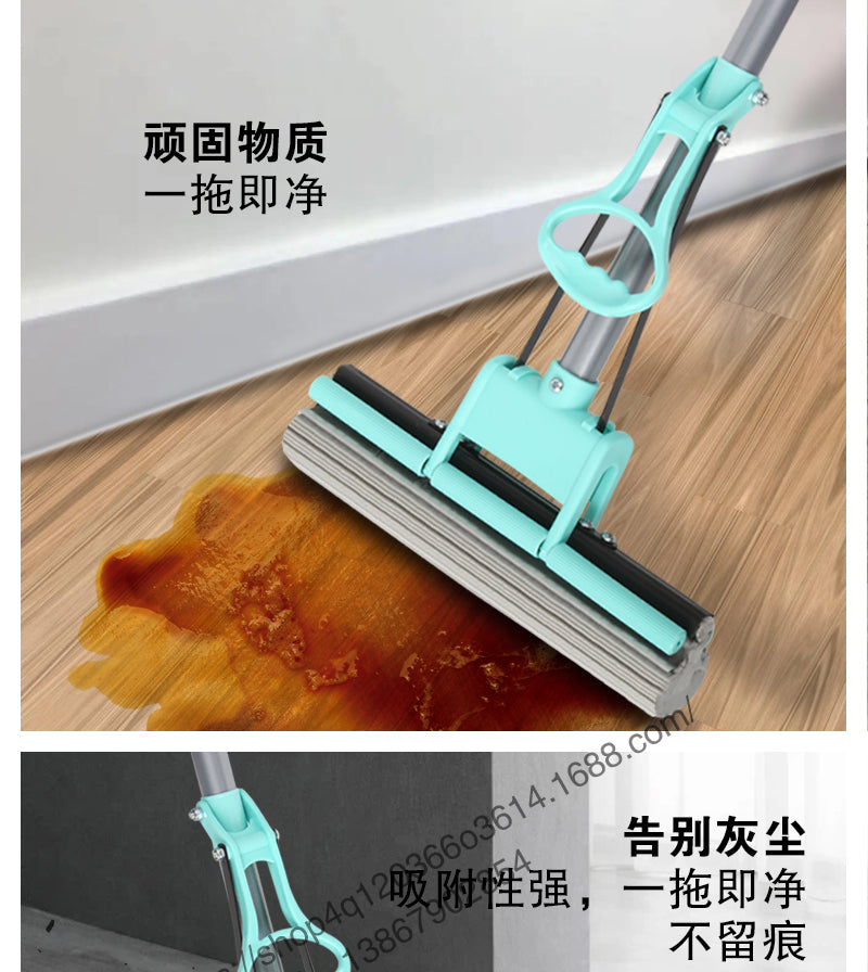 ممسحة قابلة للطي مصنوعة من إسفنجة ماصة مع وظيفة العصر Mop pliant en éponge absorbante avec essorage