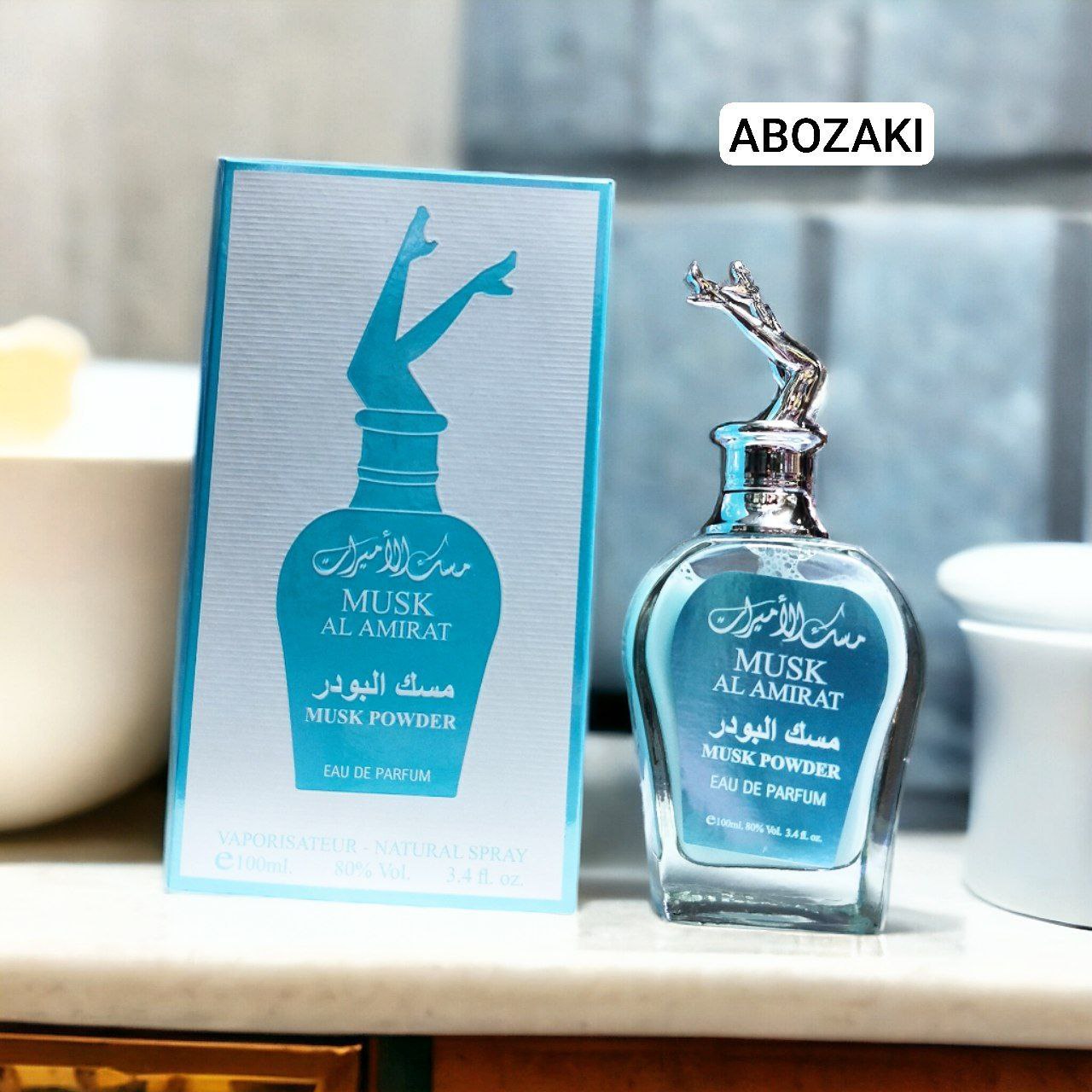 منتج من فئة عطور