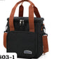 Sac À Lunch Pour Femmes Boîte À Lunch Isolée Pour Hommes Pour Adulte Sac Fourre-tout À Déjeuner