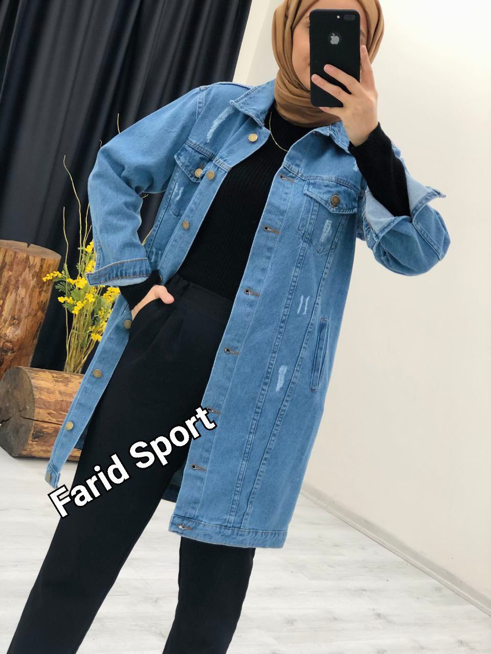 جاكيط دجين طويلة