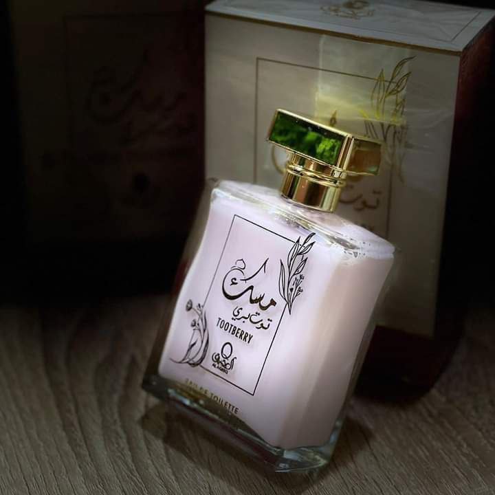 عطر مسك العقيق -عطور أمساك مختلفة