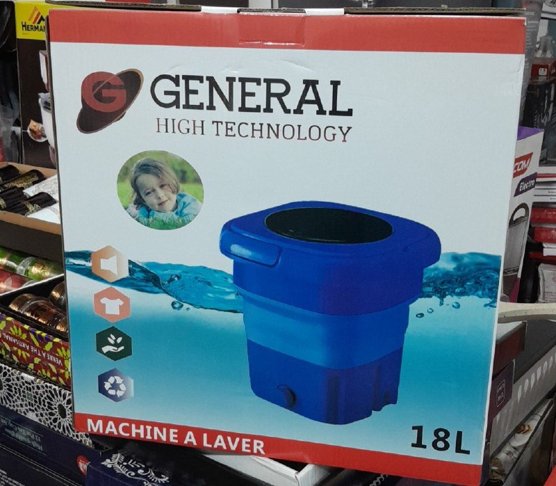 Mini machine à laver 18L ماكينة غسيل صغيرة سعة 18 لترًا