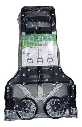 عربة تسوق قابلة للطي Chariot de course Pliant, Pliable