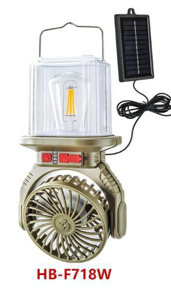 Ventilateur de camping solaire avec lampe rechargeable HB-F718W Camping Fan Light مروحة تخييم تعمل بالطاقة الشمسية قابلة لإعادة الشحن