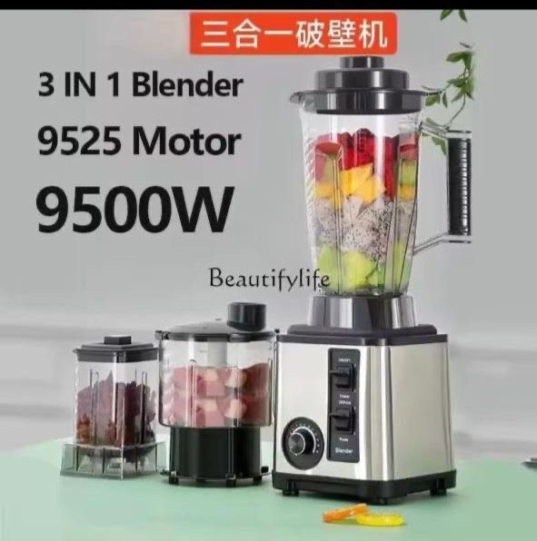 عصارة الوحش الماني 9500W Mixeur 3in1 Blender