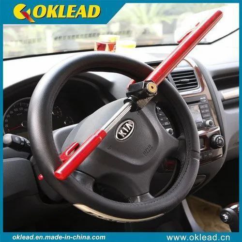 Car steering wheel lock قفل عجلة قيادة السيارة
