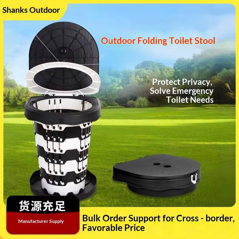 مرحاض تخييم قابل للطي ومحمول مع حقيبة Toilette de camping pliante et portable avec sac