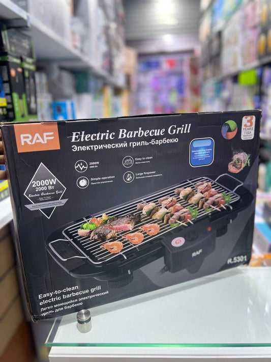 Electric Barbecue Grill 2000W شواية كهربائية بقوة 2000 واط