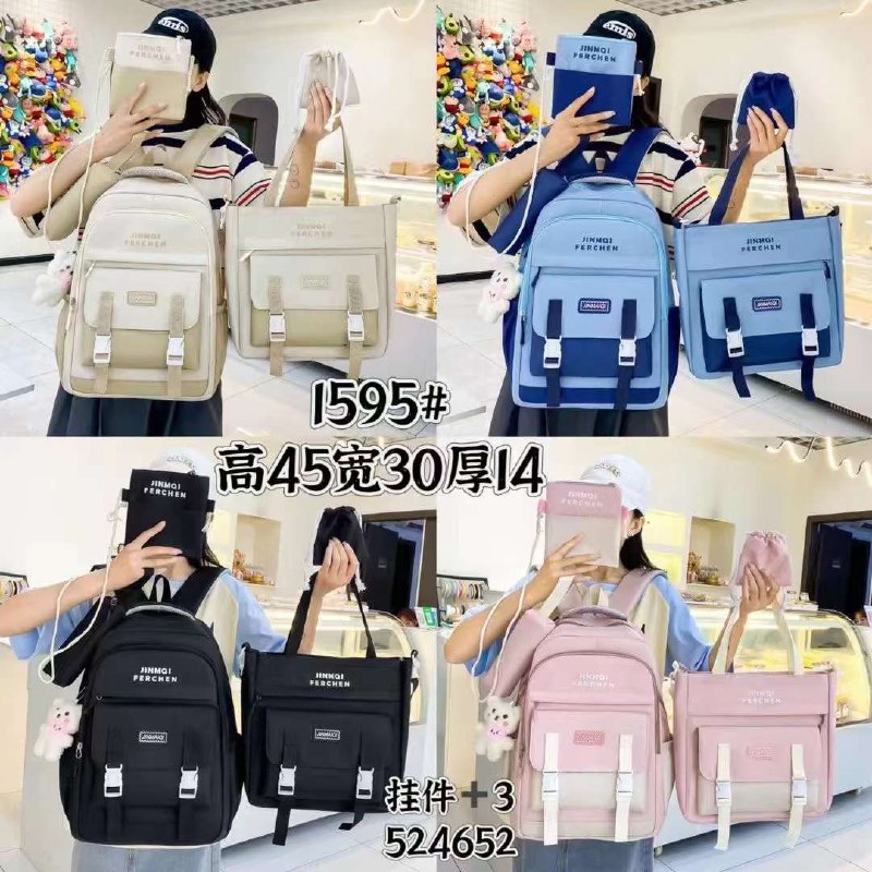 Casual backpack large capacity middle school bag