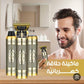 Grooming set