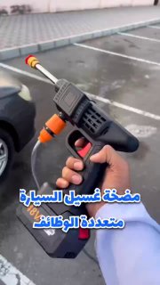 مسدس رش المياه الكهربائي القابل للشحن و 2 بطاريات بقوة 48 فولت