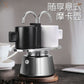 ماكينة إسبريسو ماكينة قهوة موكا إيطالية Cafetière italienne Moka à double compartiment