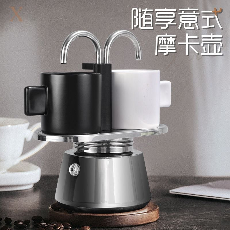 ماكينة إسبريسو ماكينة قهوة موكا إيطالية Cafetière italienne Moka à double compartiment