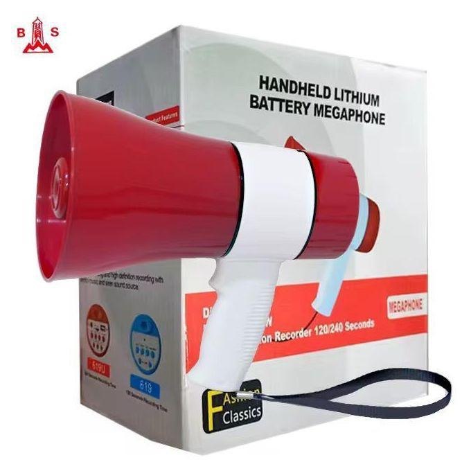مكبر صوت محمول باليد مزود بخاصية التسجيل القابلة لإعادة الشحن  Mégaphone à main avec enregistrement rechargeable et haut-parleur puissant