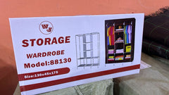 Storage wardrobe Model 88130 130X45X175cm
