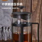 إبريق شاي سعة 300 مل وماكينة صنع قهوة فرنسية Théière et Presse à Café à Piston 300ml, Cafetière en Verre Borosilicate avec Filtre en Acier