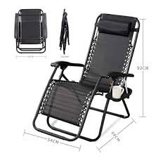 Balançoire de chaise longue de jardin, chaises de jardin inclinables