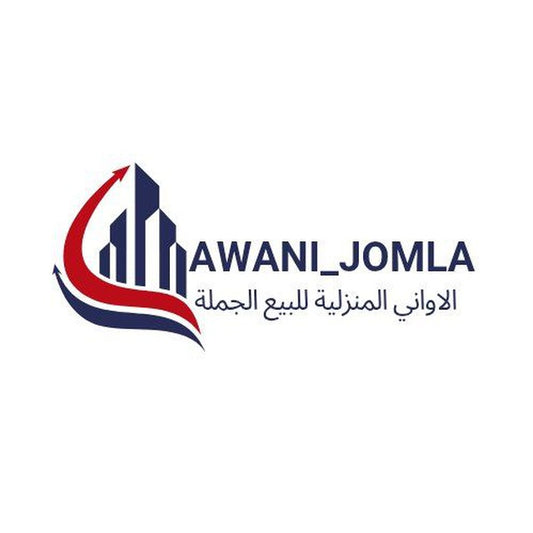 AWANI JOMLA