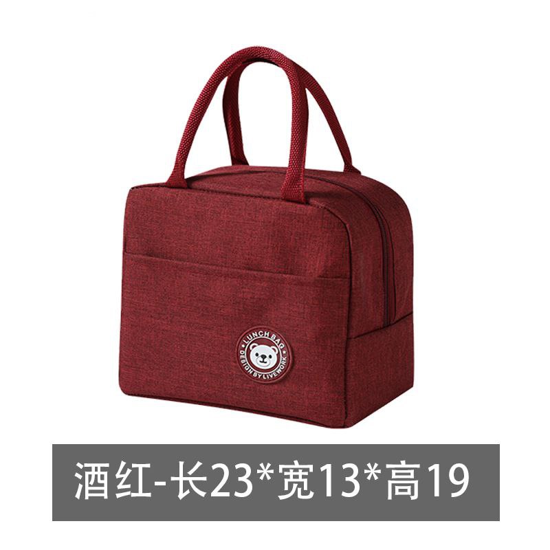 Sac lunch box
