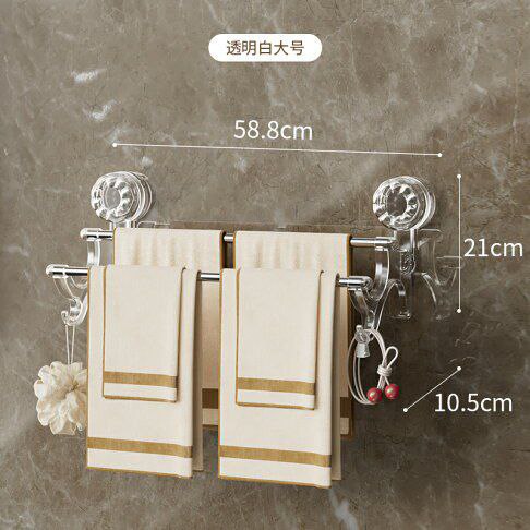 Vacuum suction Cup Double Bar Towel Rack Porte-serviettes à ventouse sous vide