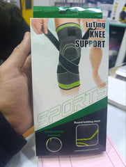 دعم الركبة Knee support