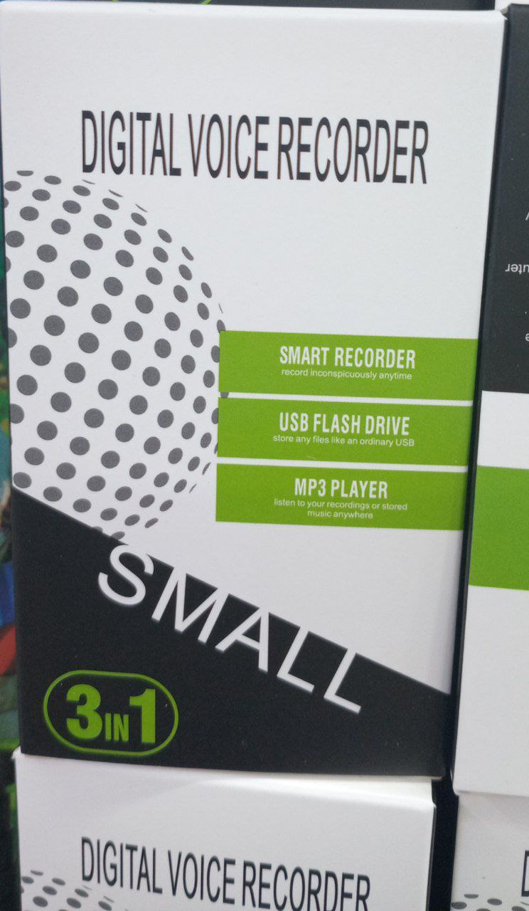Digital voice recorder مسجل صوت رقمي