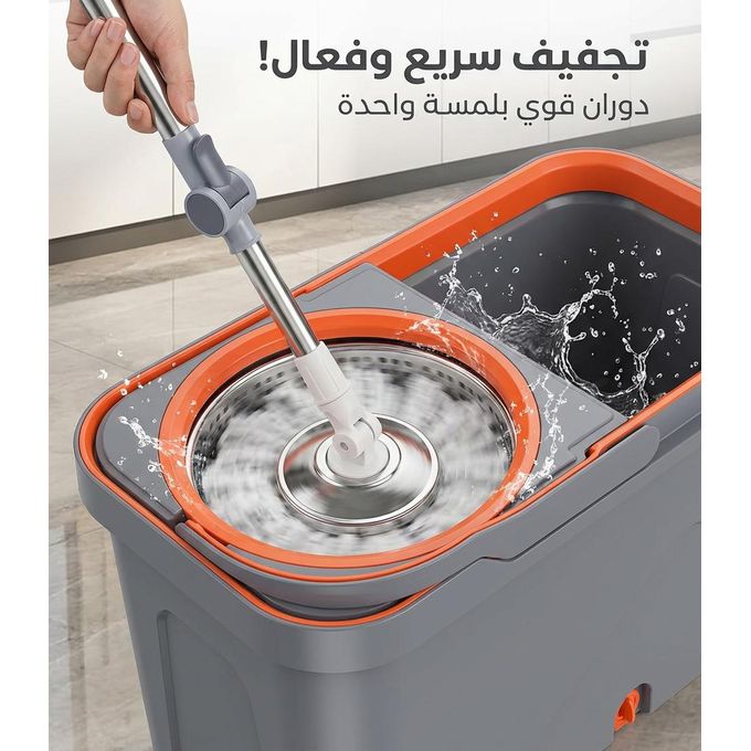 Balai serpillière avec seau essoreur ممسحة ودلو مع عصارة