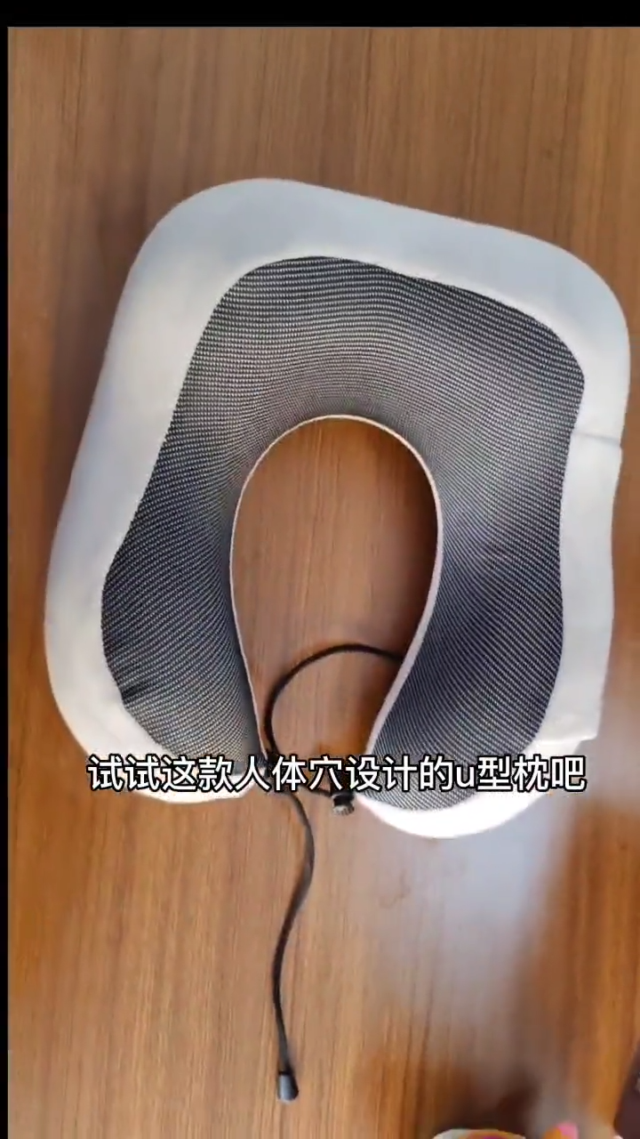 Oreiller cervical de cou en mousse وسادة عنق إسفنجية للرقبة