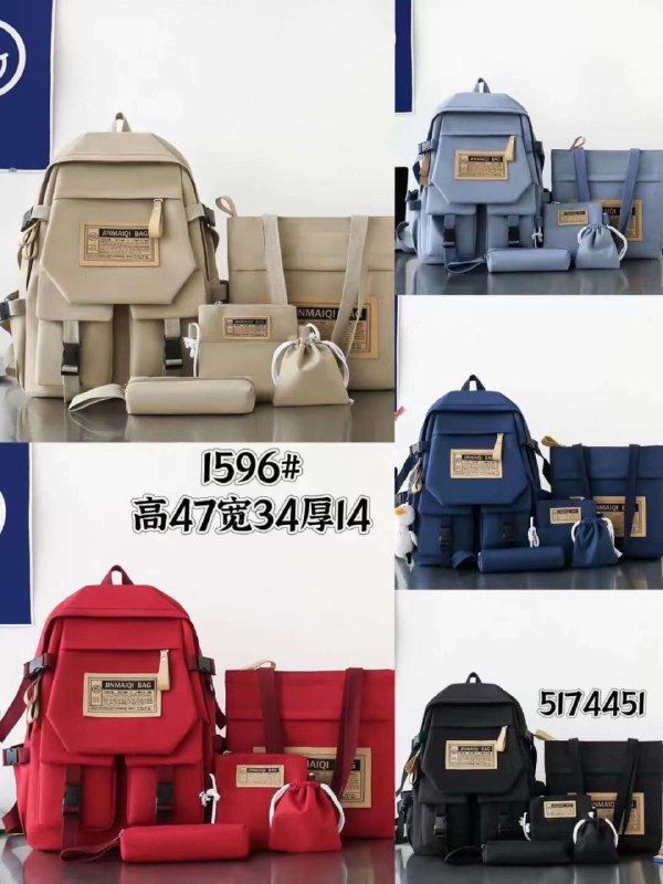 Casual backpack large capacity middle school bag