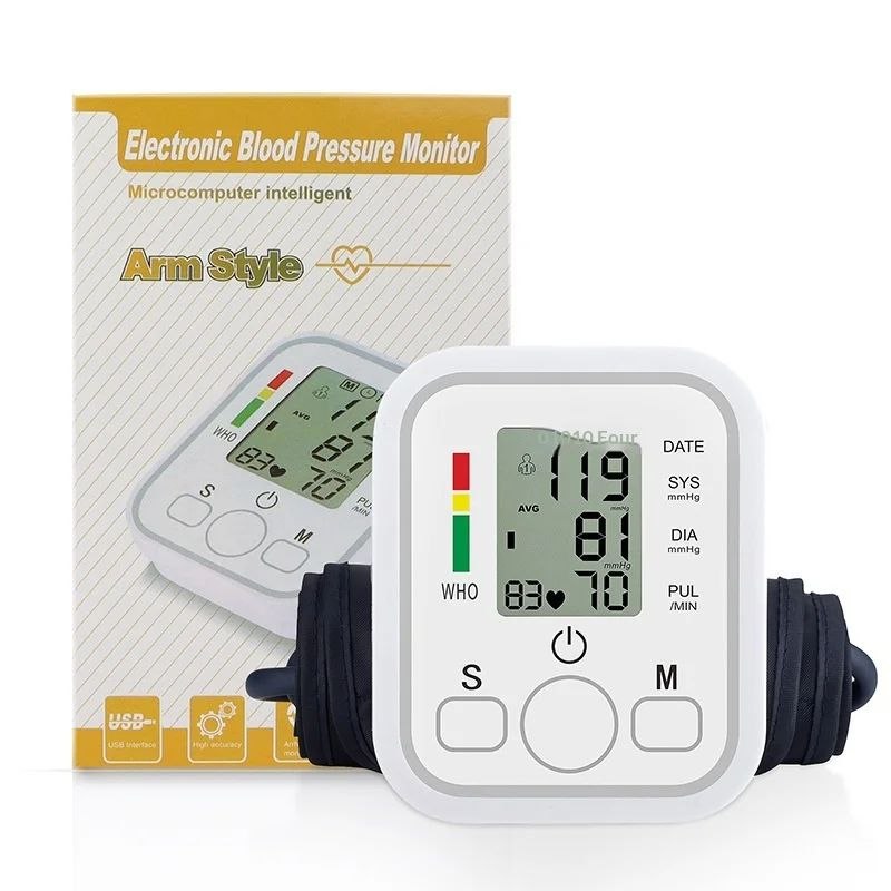 Electronic Blood Pressure Monitor Tensiomètre numérique automatique جهاز قياس ضغط الدم الإلكتروني