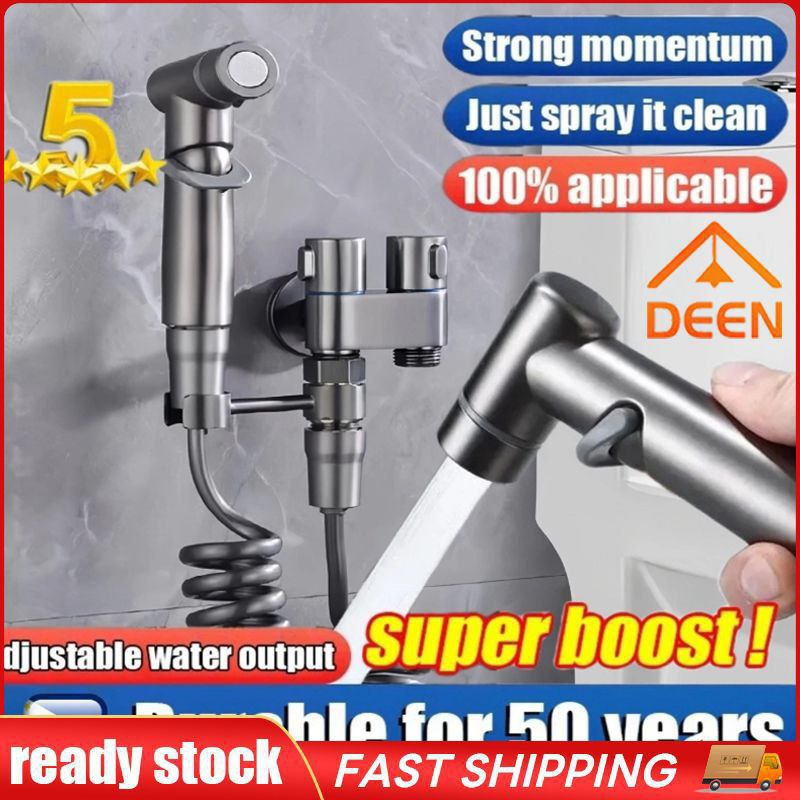 بخاخ المرحاض المثبت على الحائط Douchette de toilette murale Mini douche avec double commande, double valve