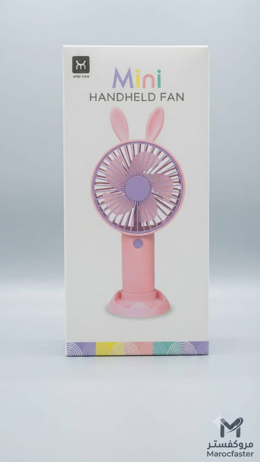مروحة يدوية صغيرة Mini ventilateur portatif