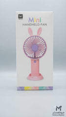 مروحة يدوية صغيرة Mini ventilateur portatif