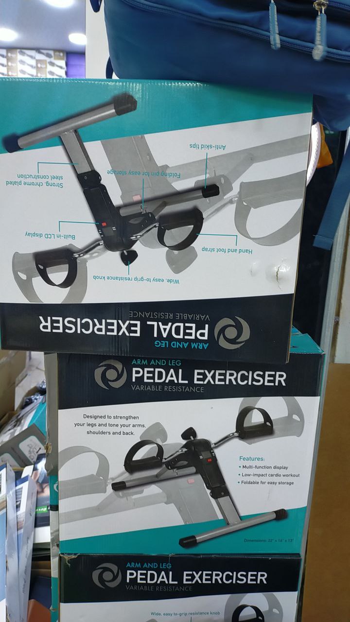 جهاز تمارين الدواسة للذراع والساق Arm and leg Pedal exerciser