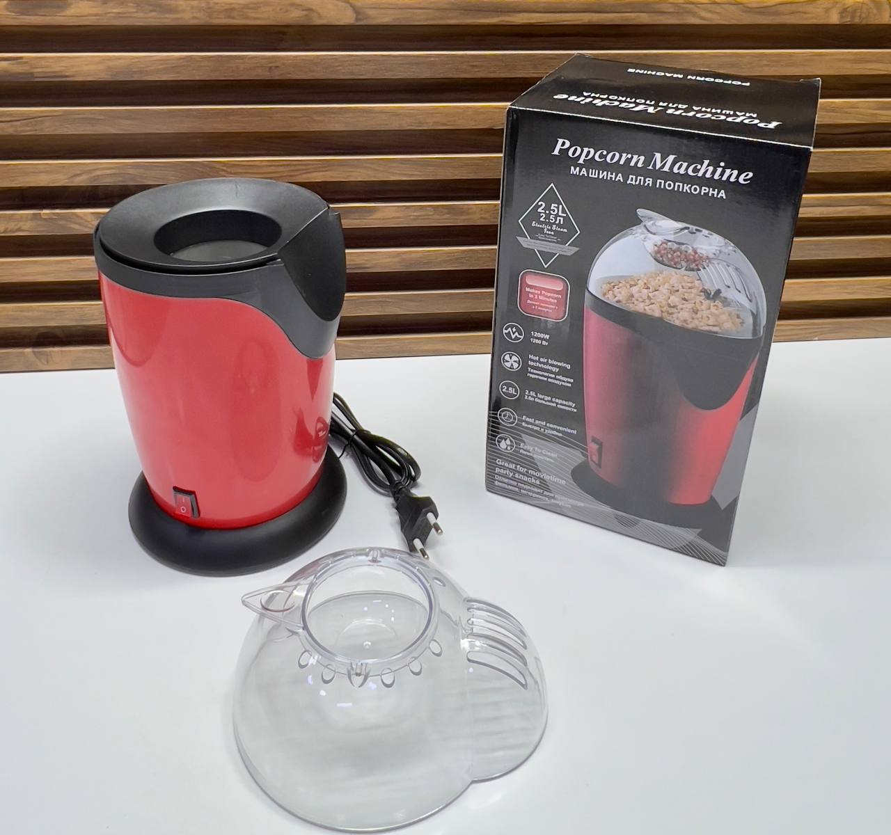 Popcorn Machine 2.5L آلة صنع الفشار بدون زيت