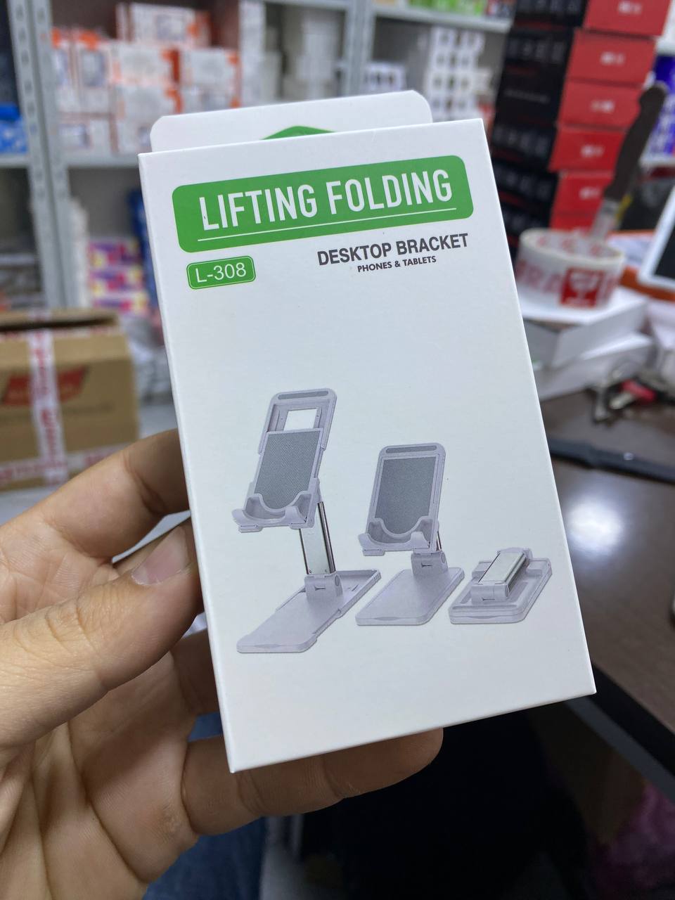 Lifting Folding Desktop Bracket L-308 حامل الهاتف المحمول