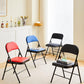 Chaise pliante pour la maison كرسي منزلي قابل للطي