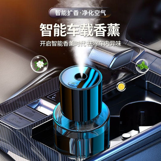 معطر جو ذكي موزع روائح ذكي للسيارة Diffuseur d'arômes intelligent pour voiture