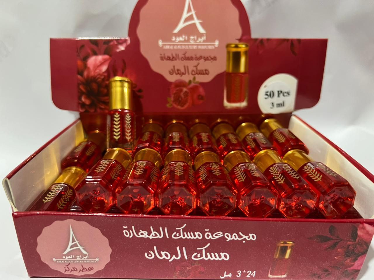 مجموعة الامساك الطهارة 50Pcs 3ml