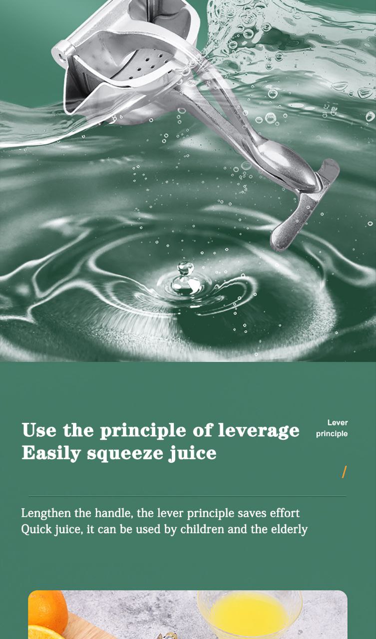 عصارة حمضيات يدوية من الألومنيوم Presse-agrumes manuelle  en aluminium