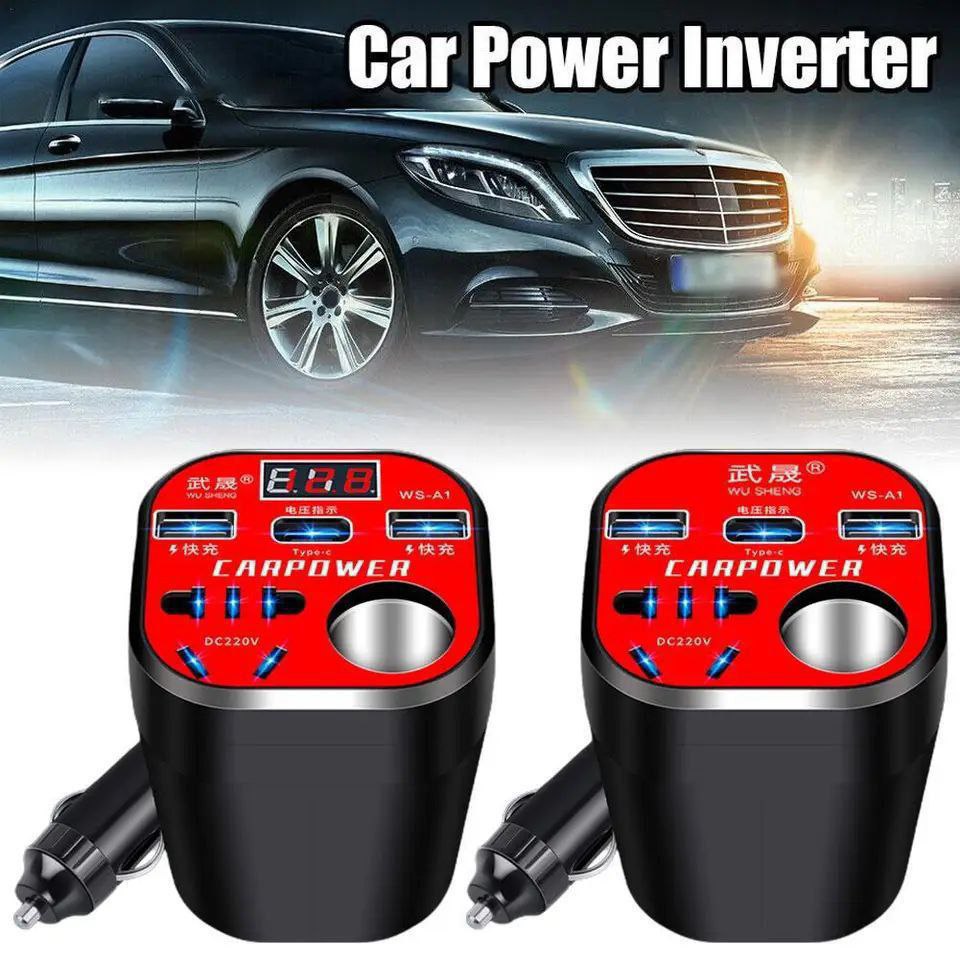 محول طاقة السيارة Car Power inverter Convertisseur de puissance pour voiture