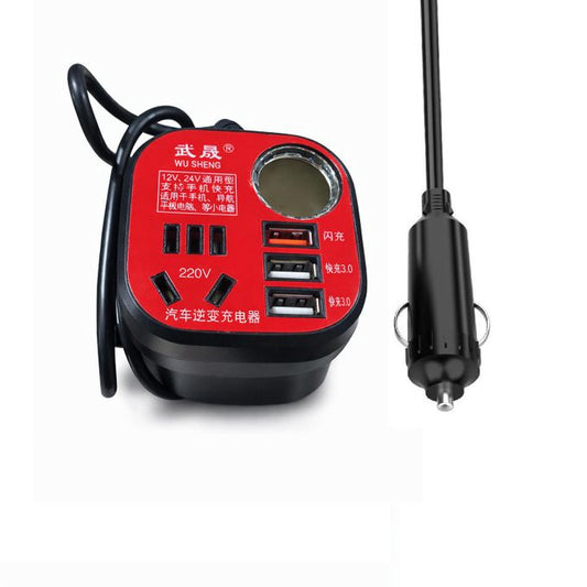 محول طاقة للسيارة بثلاثة منافذ USB Onduleur de puissance pour automobiles, convertisseur de courant pour voiture 3 ports USB