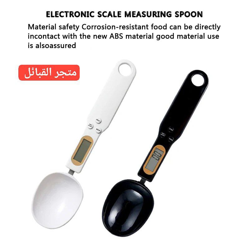 Digital spoon scale