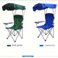 كرسي التخييم قابل للطي ومجهز بمظلة واقية Chaise de camping pliable et équipée d'un auvent de protection