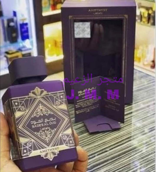 عطر بديع العود