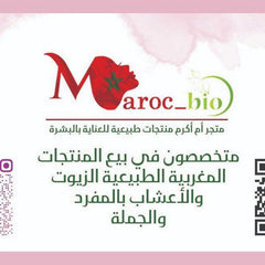 Maroc Bio