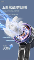 Mini ventilateur portable rechargeable مروحة صغيرة محمولة قابلة لإعادة الشحن