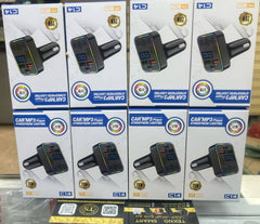 Car MP3 Player C14 جهاز مشغل MP3 للسيارة Car MP3 Player