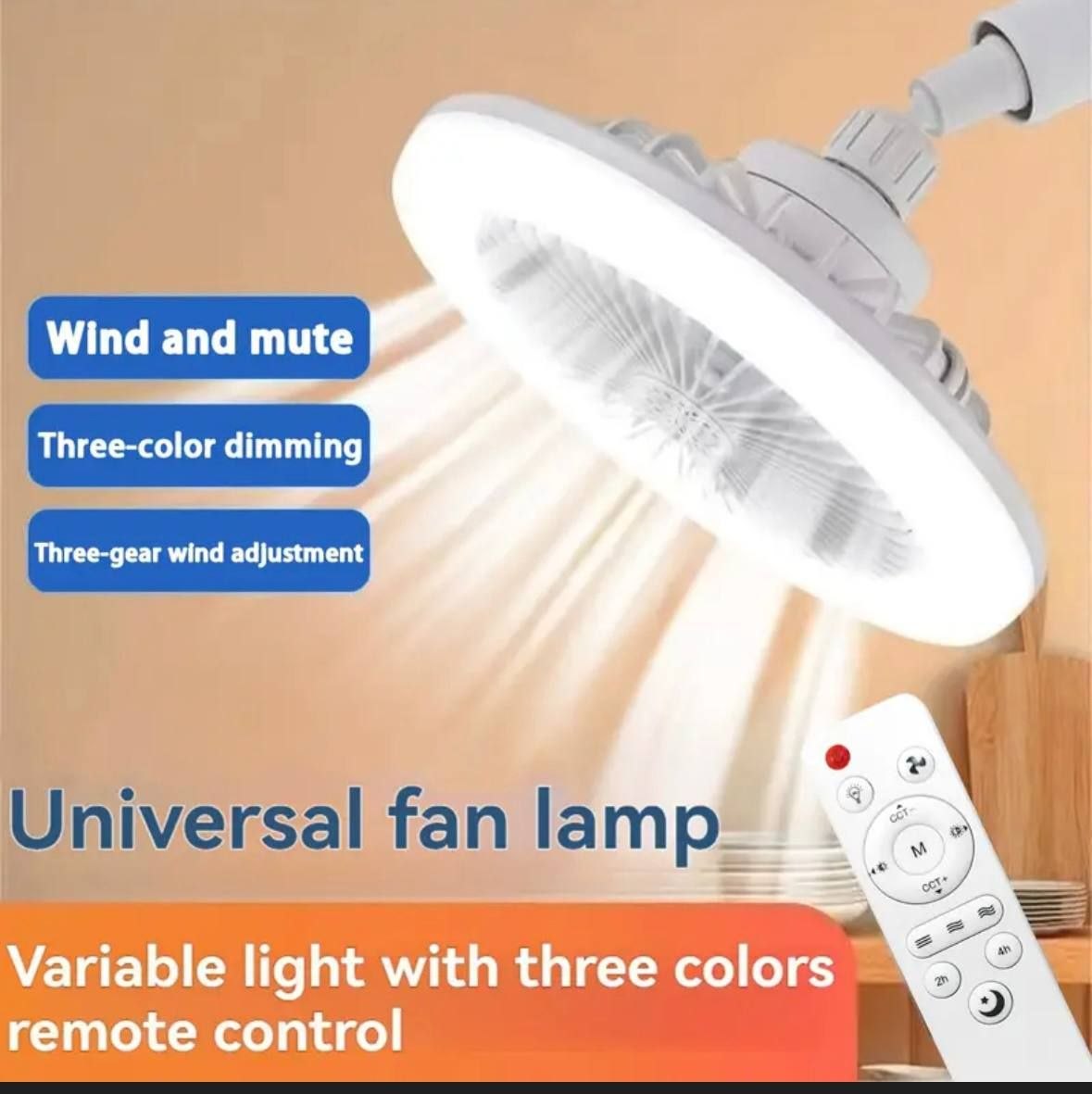 Plafonnier ventilateur LED télécommandé مروحة سقف LED يتم التحكم فيها عن بعد